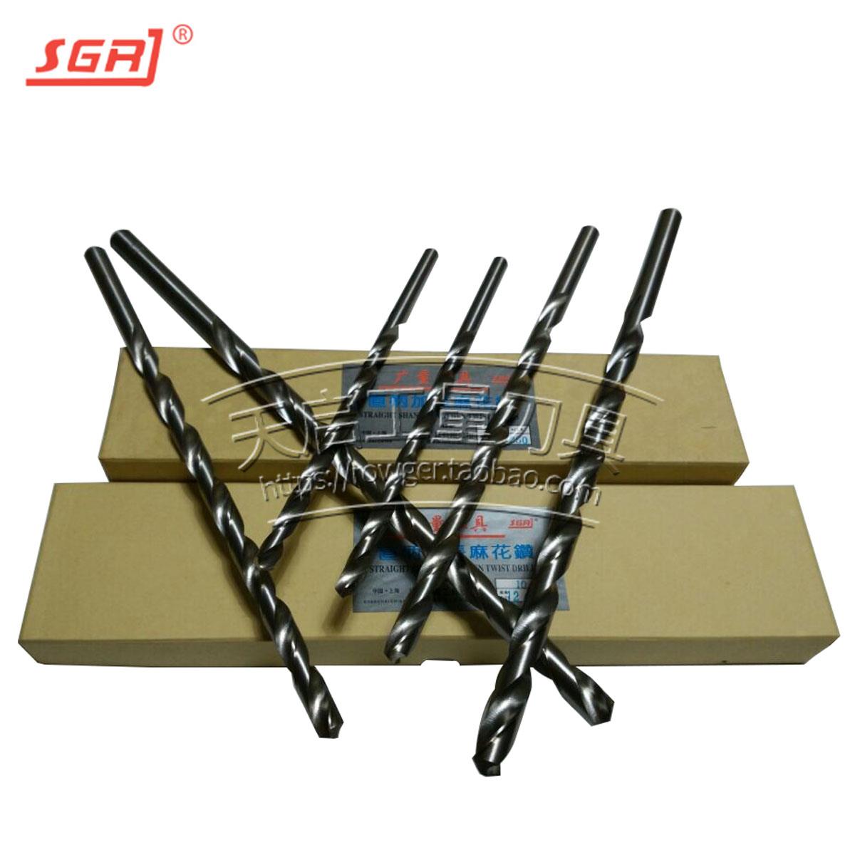 锋钢M2广量直柄加长全磨制麻花钻头HSS开孔钻咀4.3-4.4*160*200MM - 图2