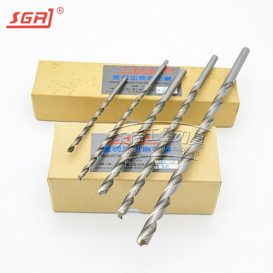 锋钢M2广量直柄加长全磨制麻花钻头HSS开孔钻咀4.3-4.4*160*200MM - 图0