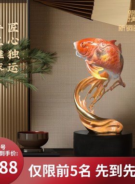 如鱼得水纯铜龙年k大锦鲤鱼跃龙门摆件家居酒柜客厅装饰招财工艺