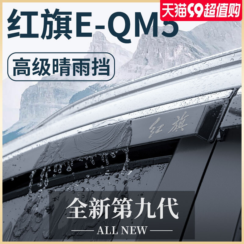 新品压片机拉丝板3.1-5.0蛋型线板马K眼首饰设备器材打金工具-图0