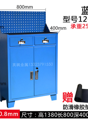 英飒重型工具柜加厚车移动储物工地工厂车间五金铁皮多功能小推车