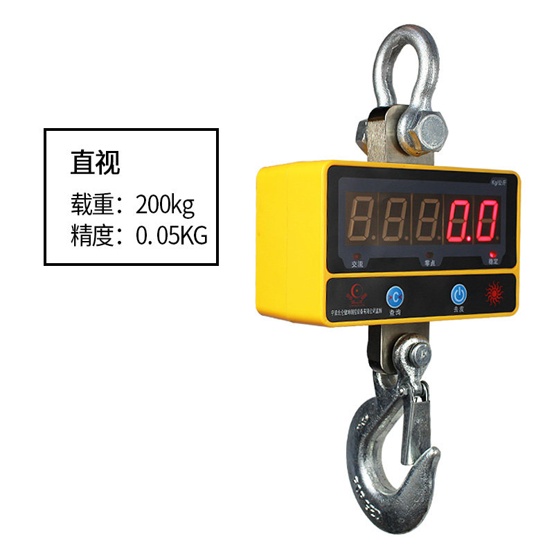 电子吊秤无线遥控吊秤1T吨吊称500KG300公斤行车吊钩秤吊磅称海鲜,淘宝优惠券,粉丝福利购,淘宝优惠卷