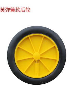 超宝清洁车轮子前轮后轮清包车轮保洁车配件下栏工具车万向轮轱辘