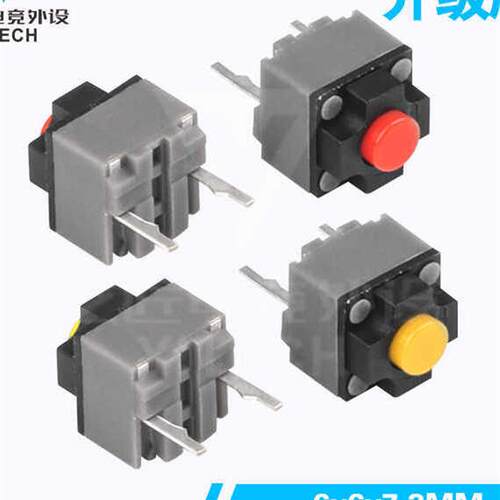 OMRON凯华方形滑鼠静音微动 雷蛇 罗技 M330 M590 GPW 通用正品 - 图1