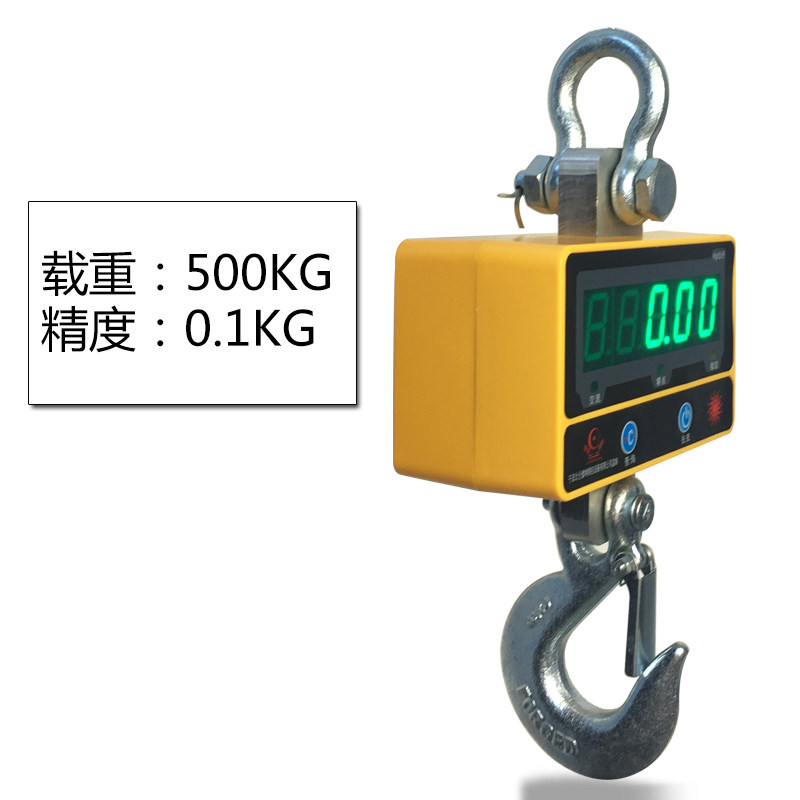 电子吊秤无线遥控吊秤1T吨吊称500KG300公斤行车吊钩秤吊磅称海鲜,淘宝优惠券,粉丝福利购,淘宝优惠卷