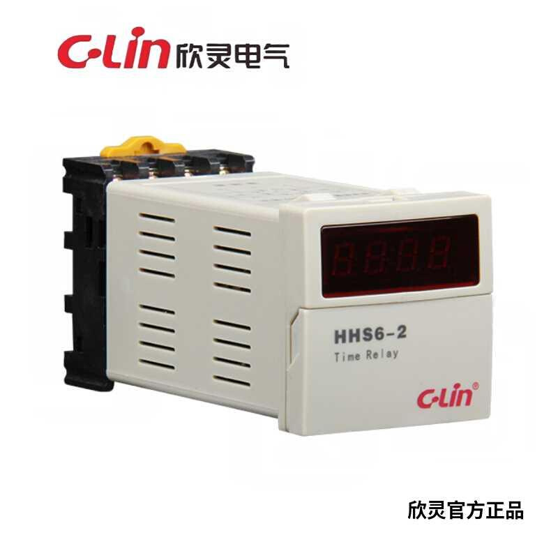 欣灵HHS6-2牌 数显时间继电器 8脚 含底座 AC2D20V C24V - 图3