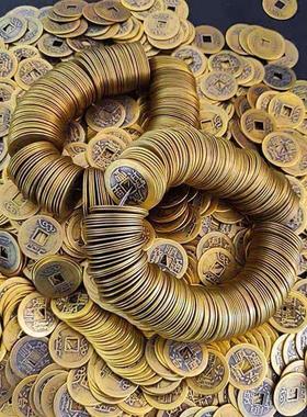 纯铜五帝钱铜钱招财进宝十帝钱古币散装彷古挂件压门槛钱压房梁