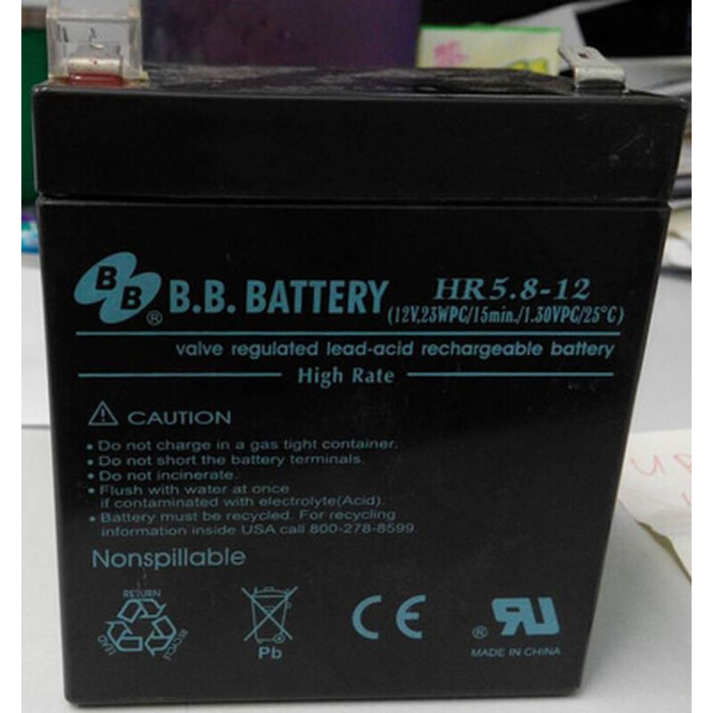 BB美美蓄电池HR5.5-12 12V5.5AH仪器仪表 应急照明报警器童车玩具 - 图1