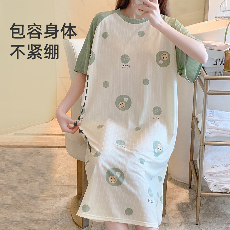 麒婧月子服夏季薄款产后孕妇睡衣女短袖喂奶家居裙产妇哺乳期睡裙 - 图2