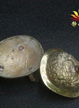 供水碗用品供碗托家用供手工杯工艺品巴尼泊尔黄铜居家托巴供具