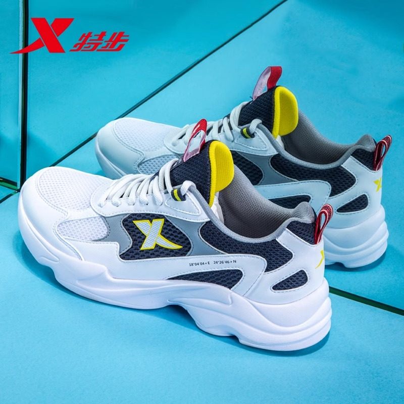 特步官方正品老爹鞋男2025冬季爆款网面透气跑步鞋厚底休闲运动鞋,淘宝优惠券,粉丝福利购,淘宝优惠卷