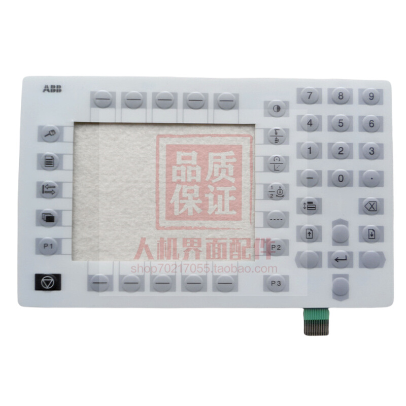 全新ABB机器人手柄示教器 TPU2  3HNE 00313-1 操作面板 按键膜 - 图3