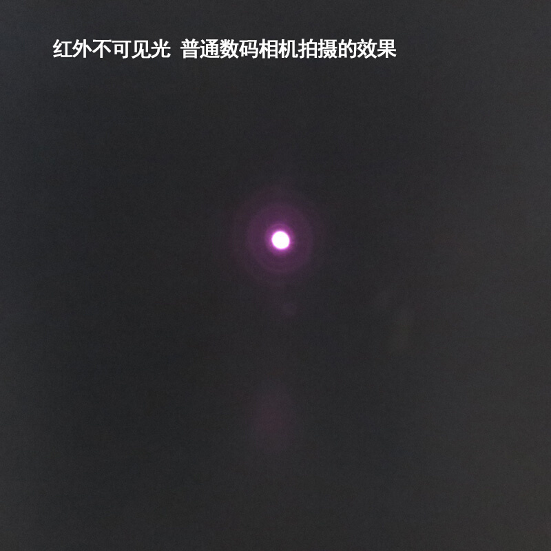 近红外升级款便携式点状激光器780nm808nm850nm980nm可调激光手电 - 图0