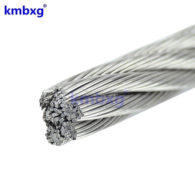 kmbxg 304不锈钢钢丝绳 钢丝线 牵引钢丝绳 起重大棚葡萄架钢索绳,淘宝优惠券,粉丝福利购,淘宝优惠卷