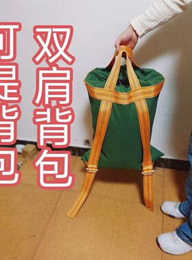 特大背篓背兜超大号背篼农用背包编织背菜冬笋背耐磨背篓家用农村