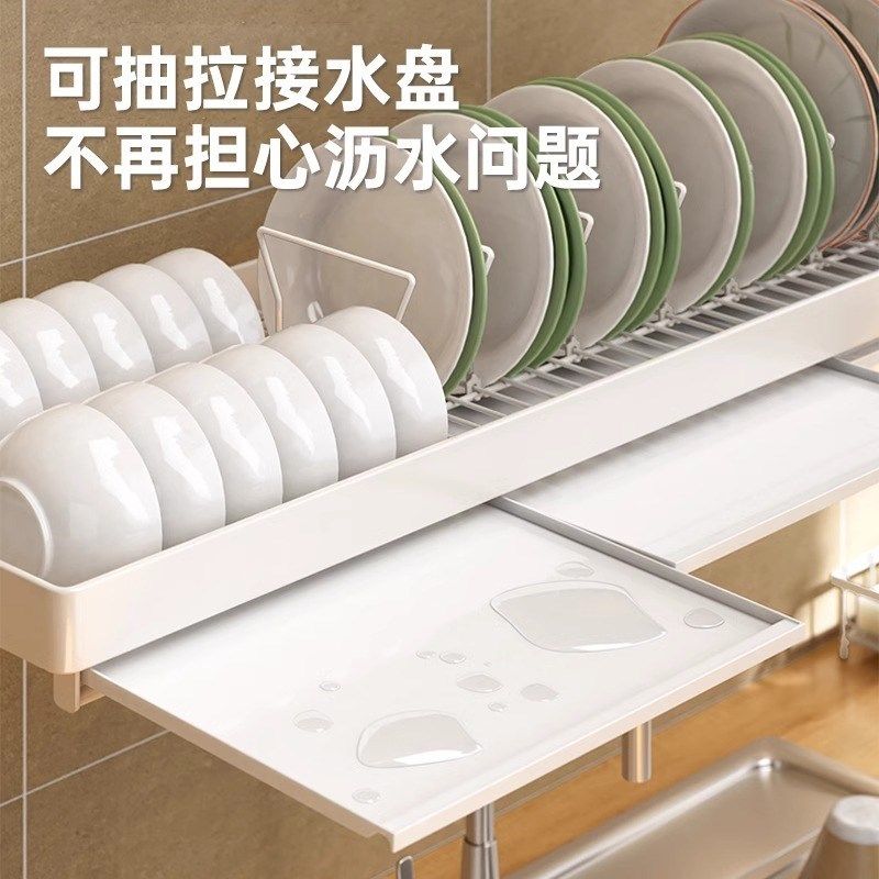 厨房窗台置c物架壁挂式水池上方放碗架沥水架碗碟盘子收纳架,淘宝优惠券,粉丝福利购,淘宝优惠卷