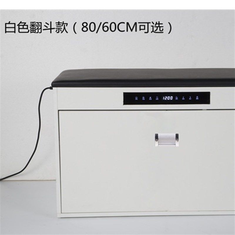 智能换鞋凳翻fg斗鞋柜杀菌消毒除臭烘干除湿加热矮凳软坐多功能简,淘宝优惠券,粉丝福利购,淘宝优惠卷