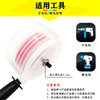 Hole opener dust cover handle downlight gypsum board wooden ceiling audio spotlight electric drill dust bowl dust cover