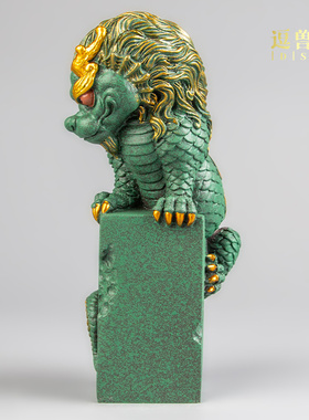 送礼装饰中式镇纸桌面造景茶宠家居盘龙青摆件砂石假山