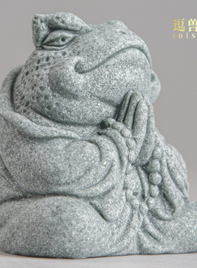 家居青蟾仙造景砂石创意精品鱼缸招财金蟾桌面茶宠国潮摆件