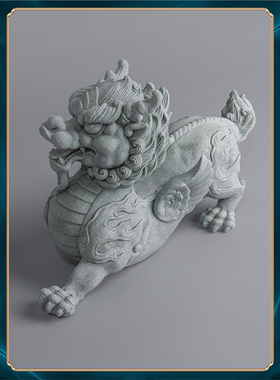 新中式家居鱼缸青母飞天假山貔貅造景招财茶宠砂石摆件桌面