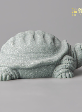 装饰工艺品砂石玄关富甲天下可养茶宠家居摆件造景鱼缸青