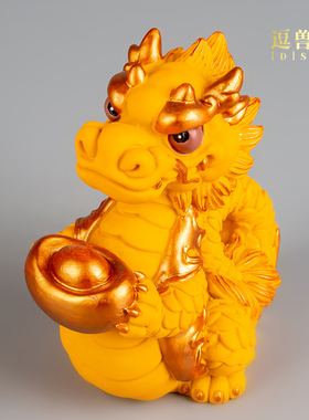 送宝生肖办公室吉祥物神龙2024龙年礼品家居装饰新款摆件招财桌面