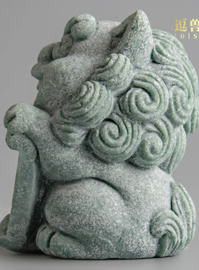 吉祥物鱼缸家居装饰风狮爷宠砂石摆件青造景桌面品茶好运