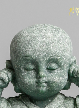 客厅摆件造景青禅意砂石小茶创意家居装饰鱼缸和尚中式宠