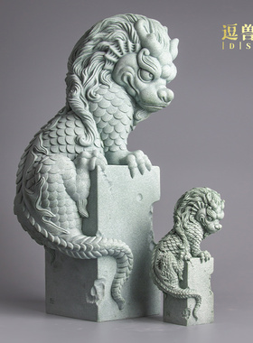 中式号砂石盘龙造景摆件大桌面装饰茶宠青家居假山鱼缸送礼