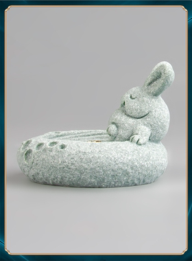 茶盘桌面家居青造景创意国风茶室装饰砂石插摆件鱼缸十二生肖兔香