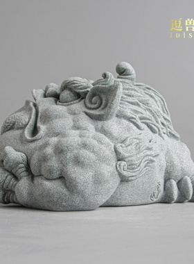 茶宠的国潮精品鱼缸招财金蟾富创意摆件家居桌面造景流油