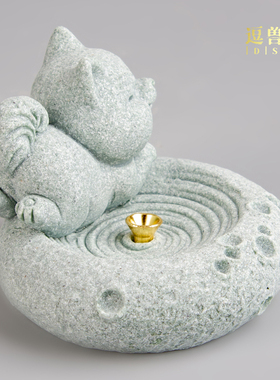 创意鱼缸国风十二生肖砂石装饰茶室茶盘插青桌面摆件造景狗香家居