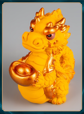 摆件祥龙家居吉祥物摆件茶宠茶桌招财装饰品龙年十二生肖创意桌面