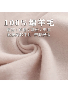 定制新款纯羊毛刺绣披肩女流苏围巾高级感气质外搭披肩生日礼物