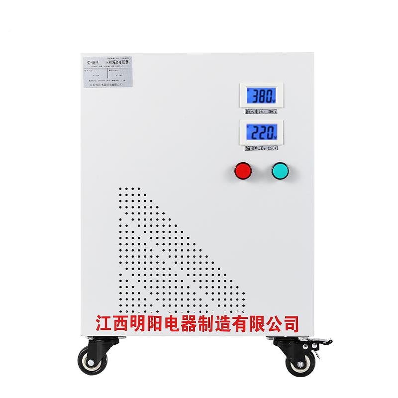 三相变压器415V380V变220V转200V干式伺服光伏隔离变压器SG-10KVA-图3