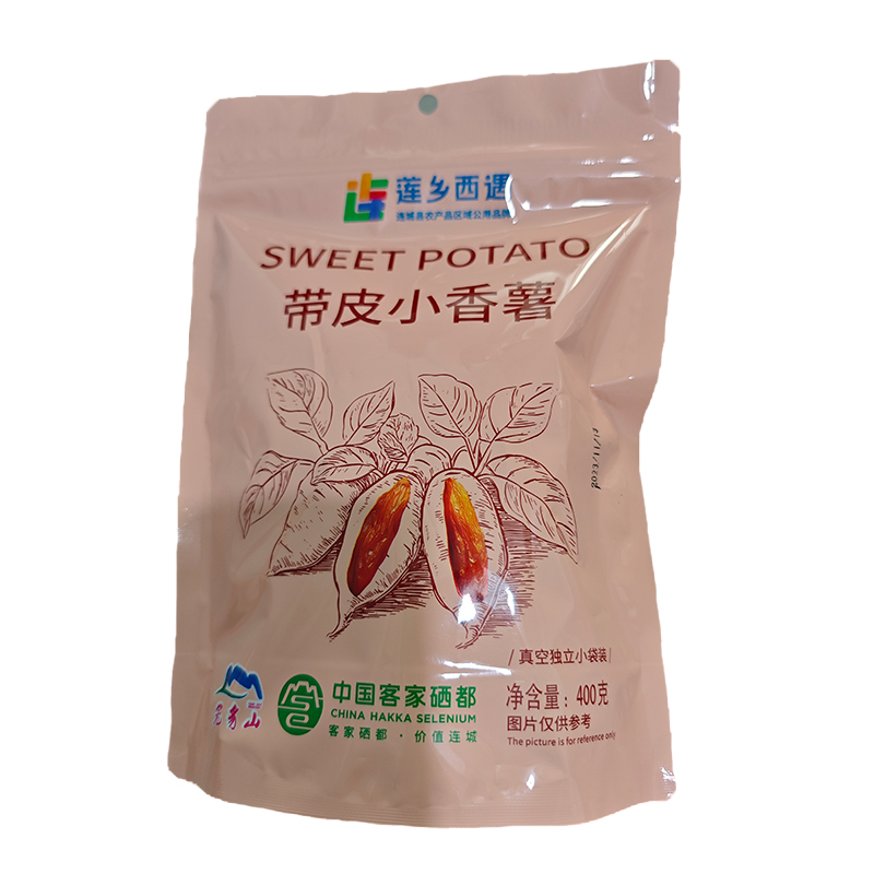 莲乡西遇农家倒蒸红薯干香甜软糯真空独立包装香薯干休闲即食零食-图3