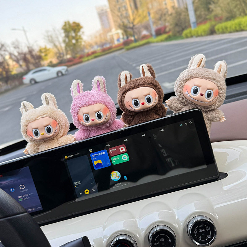 汽车中控屏趴趴拉布布泡泡玛特车载摆件显示屏幕装饰车内饰品可爱,淘宝优惠券,粉丝福利购,淘宝优惠卷