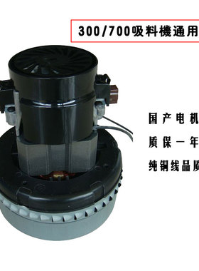包邮300G700小型榨油机加料塑料颗粒机全自动吸粮机吸料机上料机