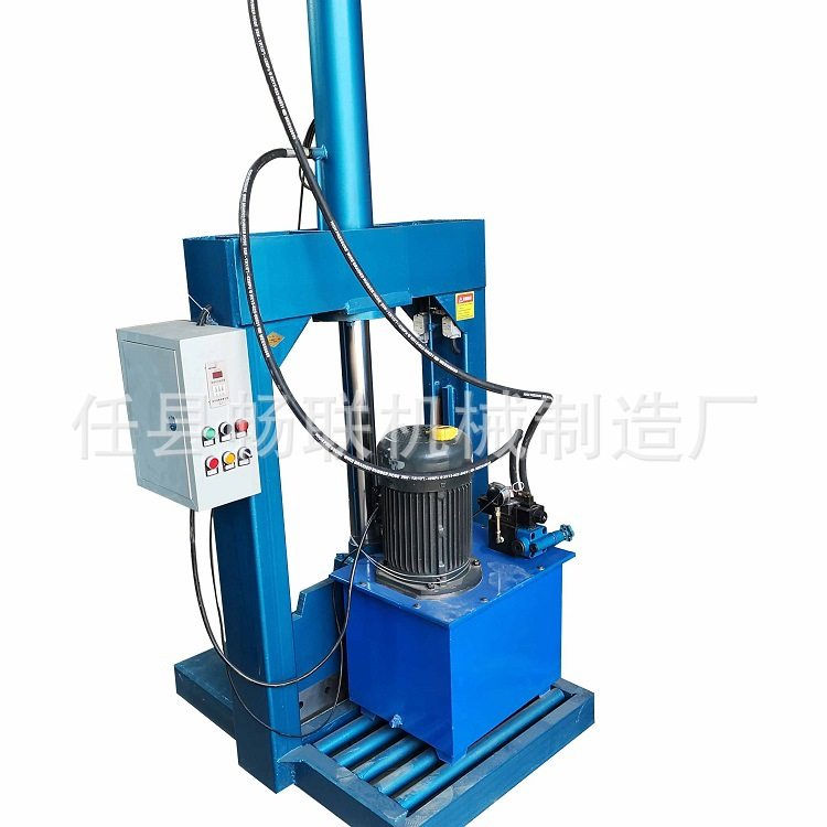 吨包袋液压铡刀 编织袋油压切割机 剪切机,淘宝优惠券,粉丝福利购,淘宝优惠卷