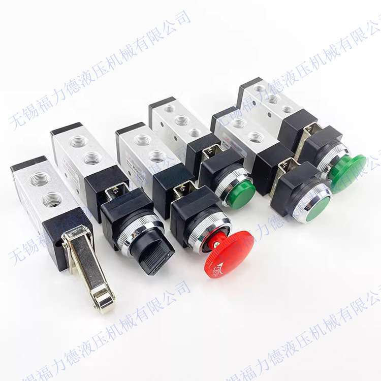 MSV86321R MSV86522R MSV98322R 机械阀气动手动阀 - 图0