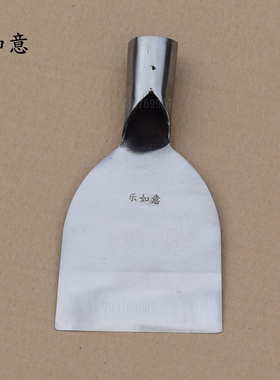 铬钢加厚清洁刀装修墙纸瓷砖除胶刀泥工腻子灰平口铲子多功能工具