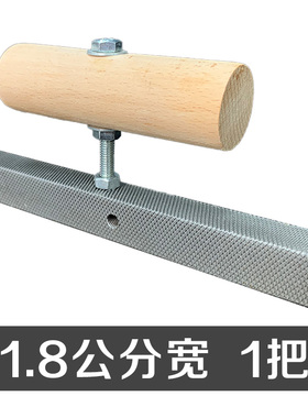 真石漆金刚锉刀打磨工具外墙深凹槽磨边仿石漆磨槽水包砂专用磨缝