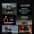 唯卓仕27mm F1.2Pro大光圈定焦人像自动对焦镜头适用E/Z/X卡口