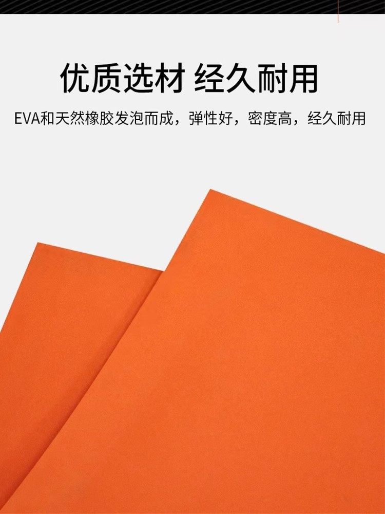 55度超高弹EVA垫刀泡棉 KN95口罩机刀版弹垫 模切机高弹eva海绵,淘宝优惠券,粉丝福利购,淘宝优惠卷