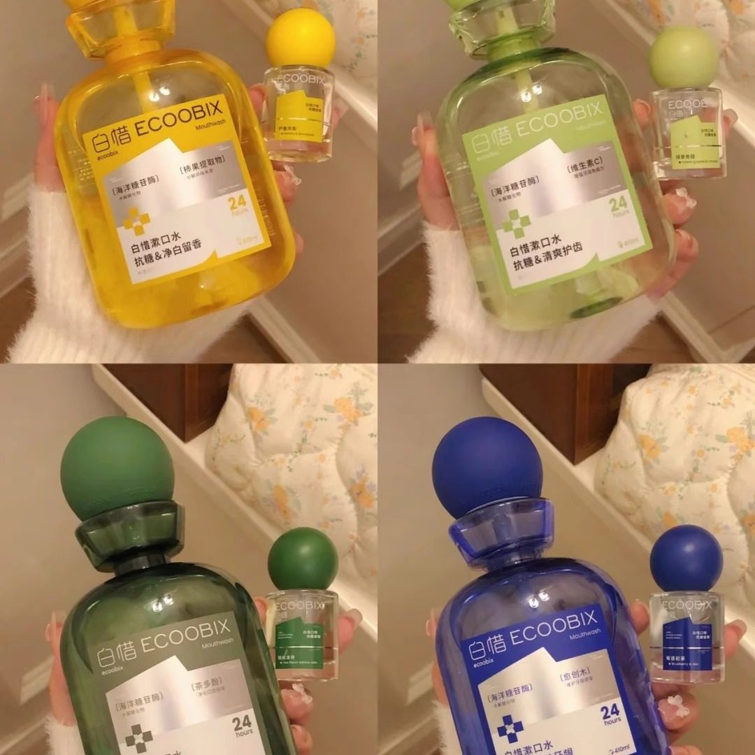 【张杰同款】白惜抗糖瓶装漱口水净白留香去口臭清新口气热卖全新,淘宝优惠券,粉丝福利购,淘宝优惠卷