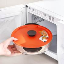 Qingkura Japan ASVEL MICROWAVE OVEN SPECIAL STEAM CAGE HEATING STEAMED BUNS BUNS BUNS GLASS STEAMER DOUBLE EAR STEW SOUP PAN