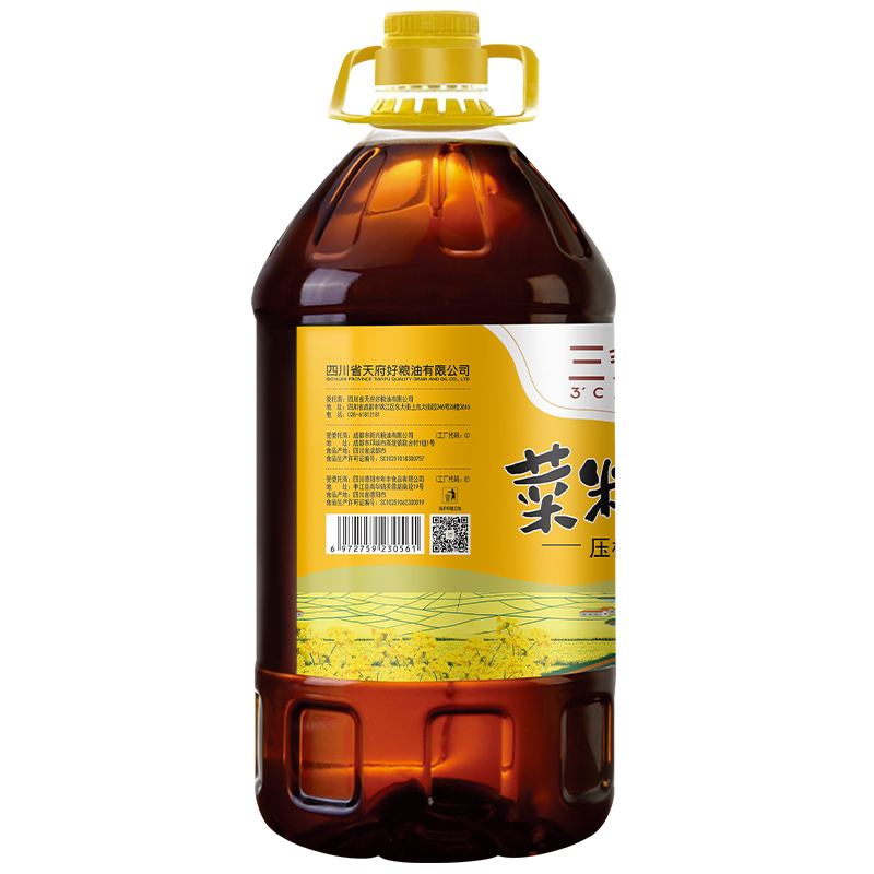 三餐福 压榨纯正 菜籽油5L 非转基因 食用油 国企出品