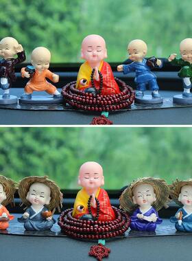 中式太阳能诵经袈裟和尚汽车摆件车载内饰品禅意小沙弥中控台装品