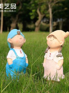 花园庭院幼儿园学校户外摆设卡通人物读书男孩女孩小孩摆件工艺品